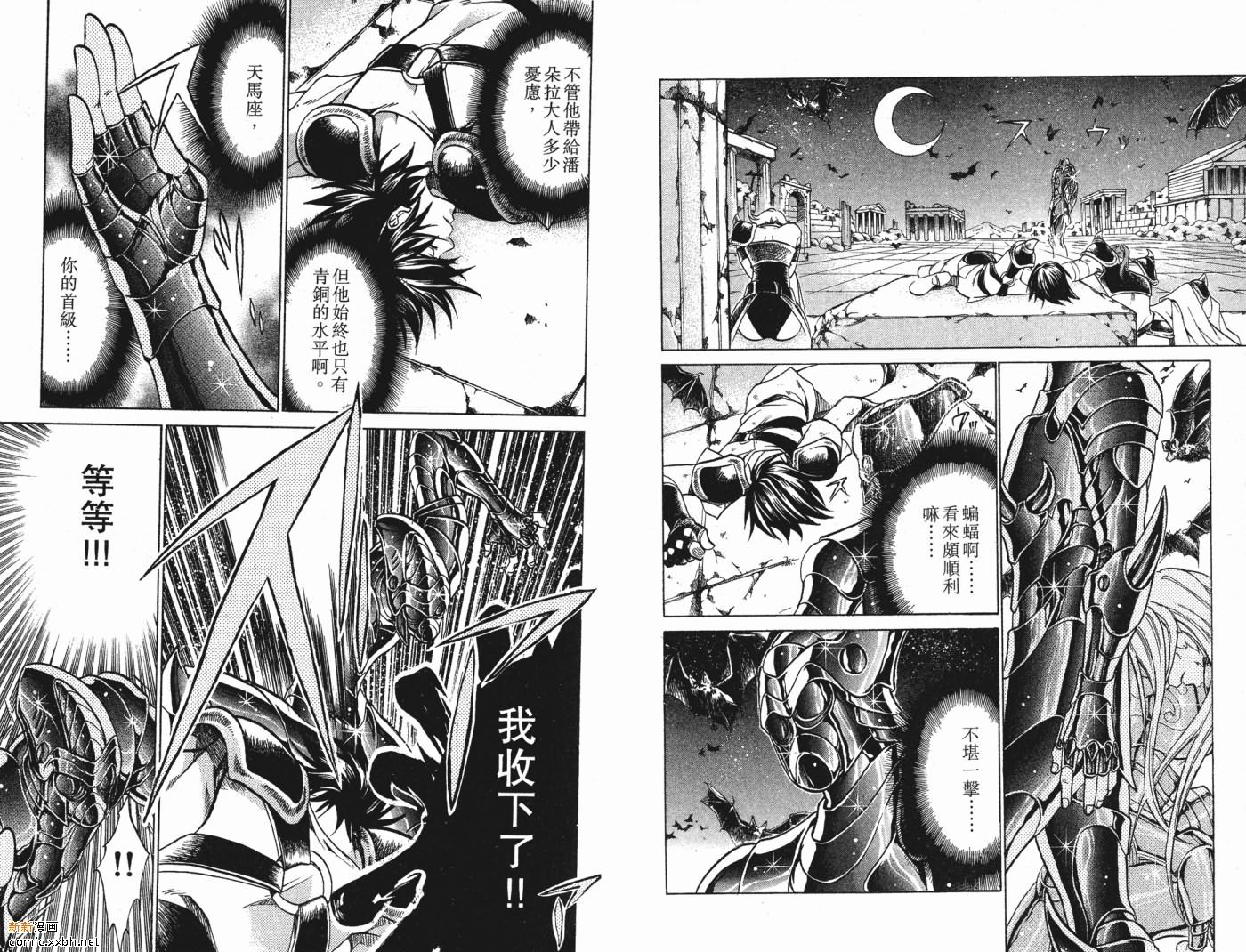 第6卷