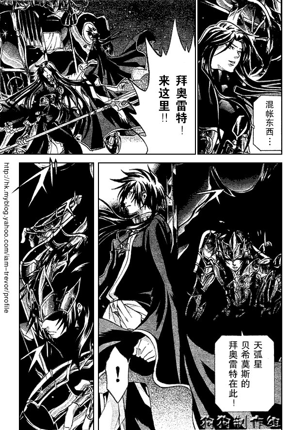 第47话