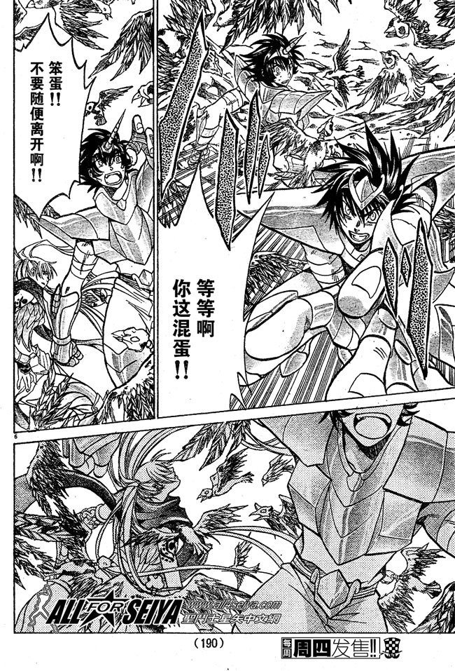第56话