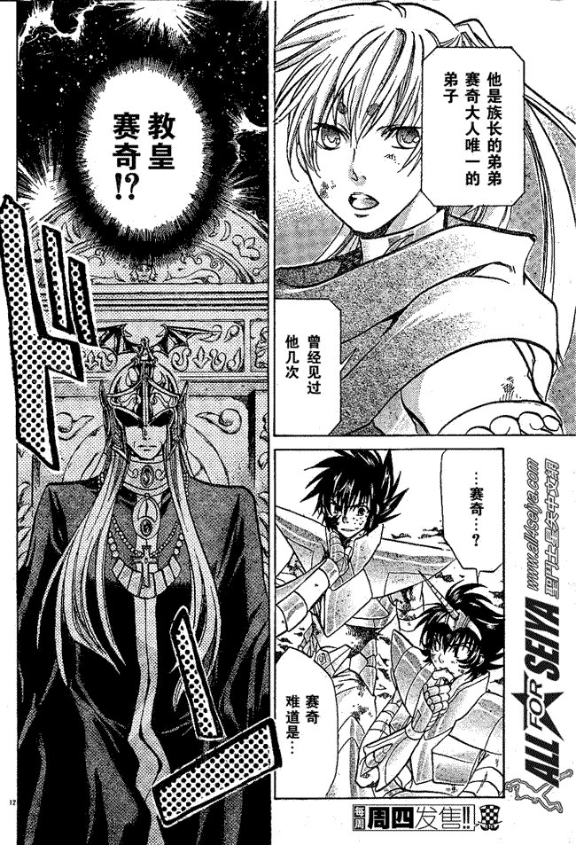 第63话
