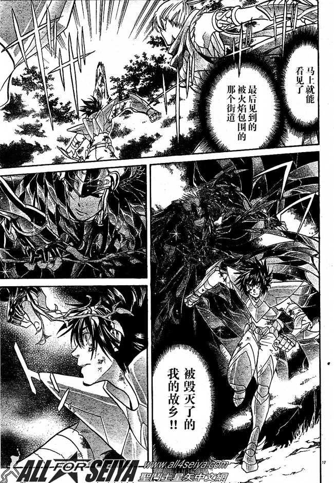 第72话