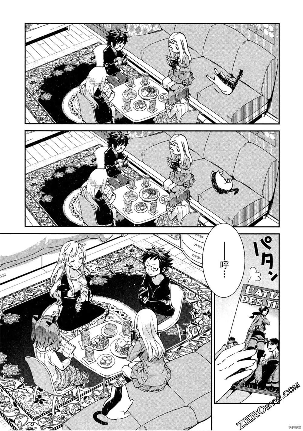 第1话