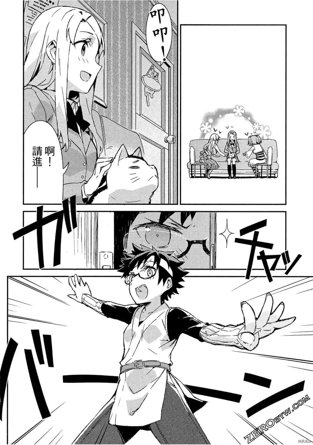 第1话