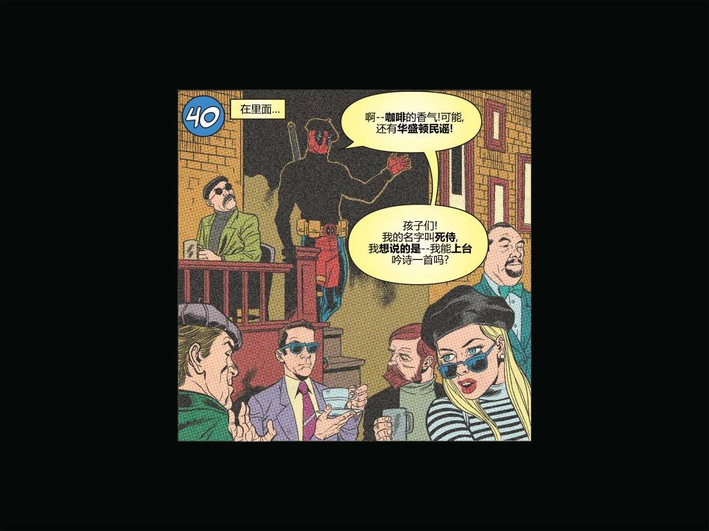 第02卷