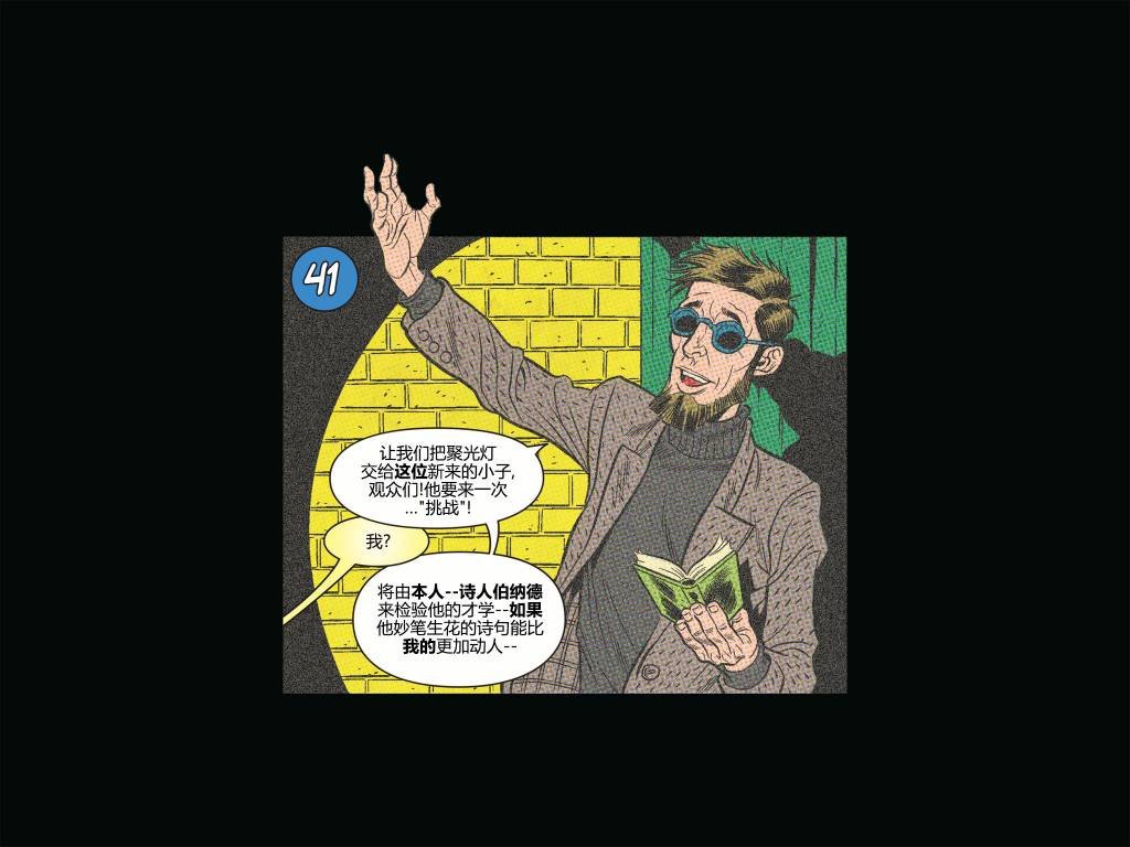 第02卷