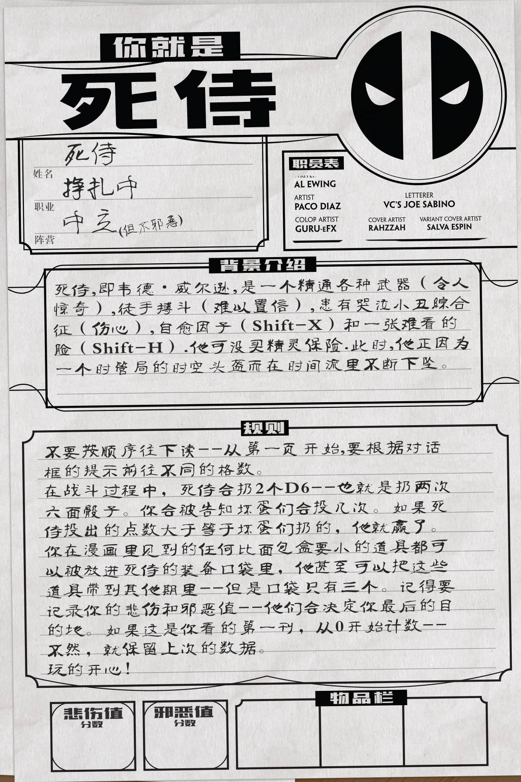 第04卷
