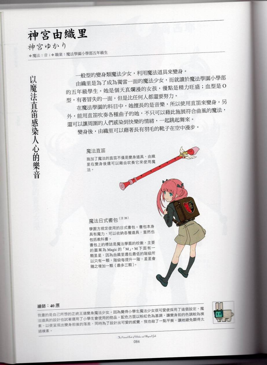全一卷