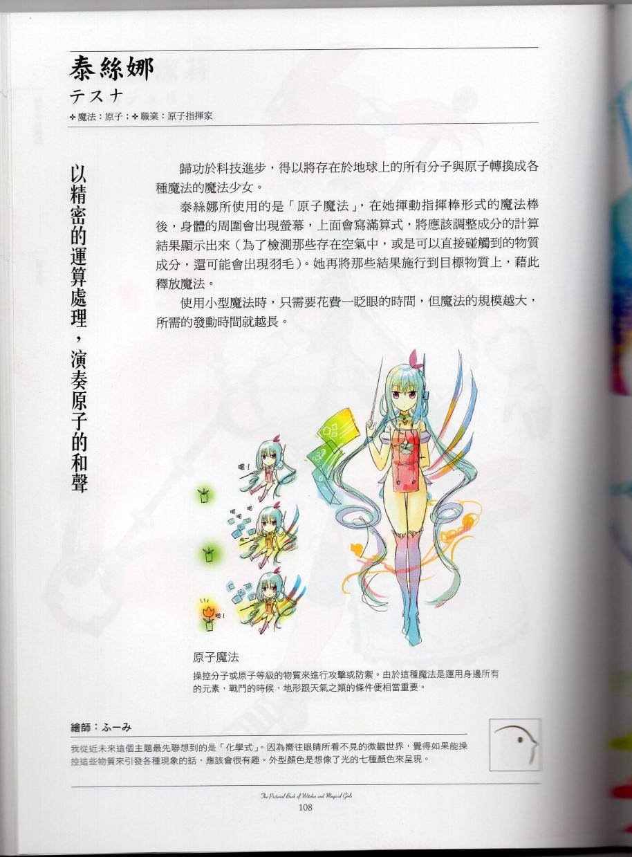 全一卷