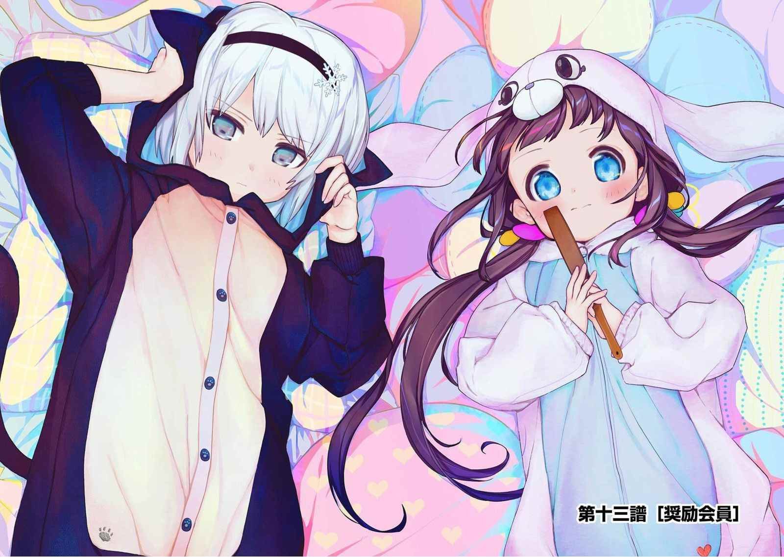 第13话