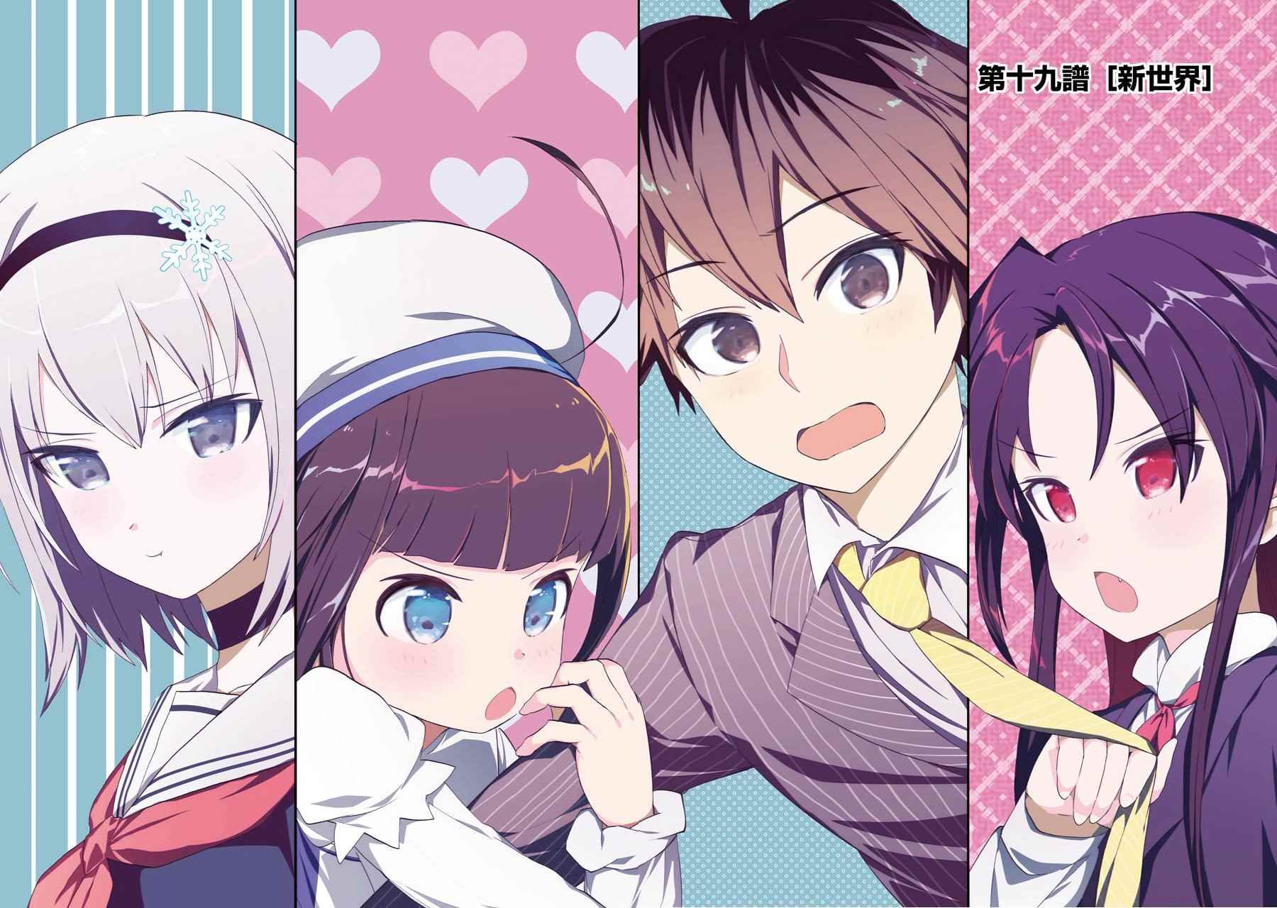 第19话