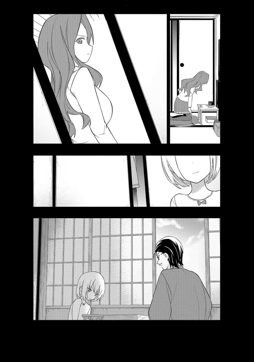 第38话 试看版