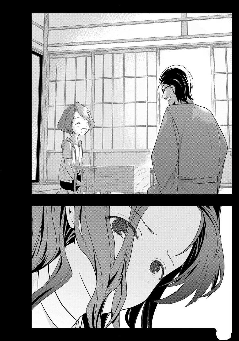 第38话 试看版
