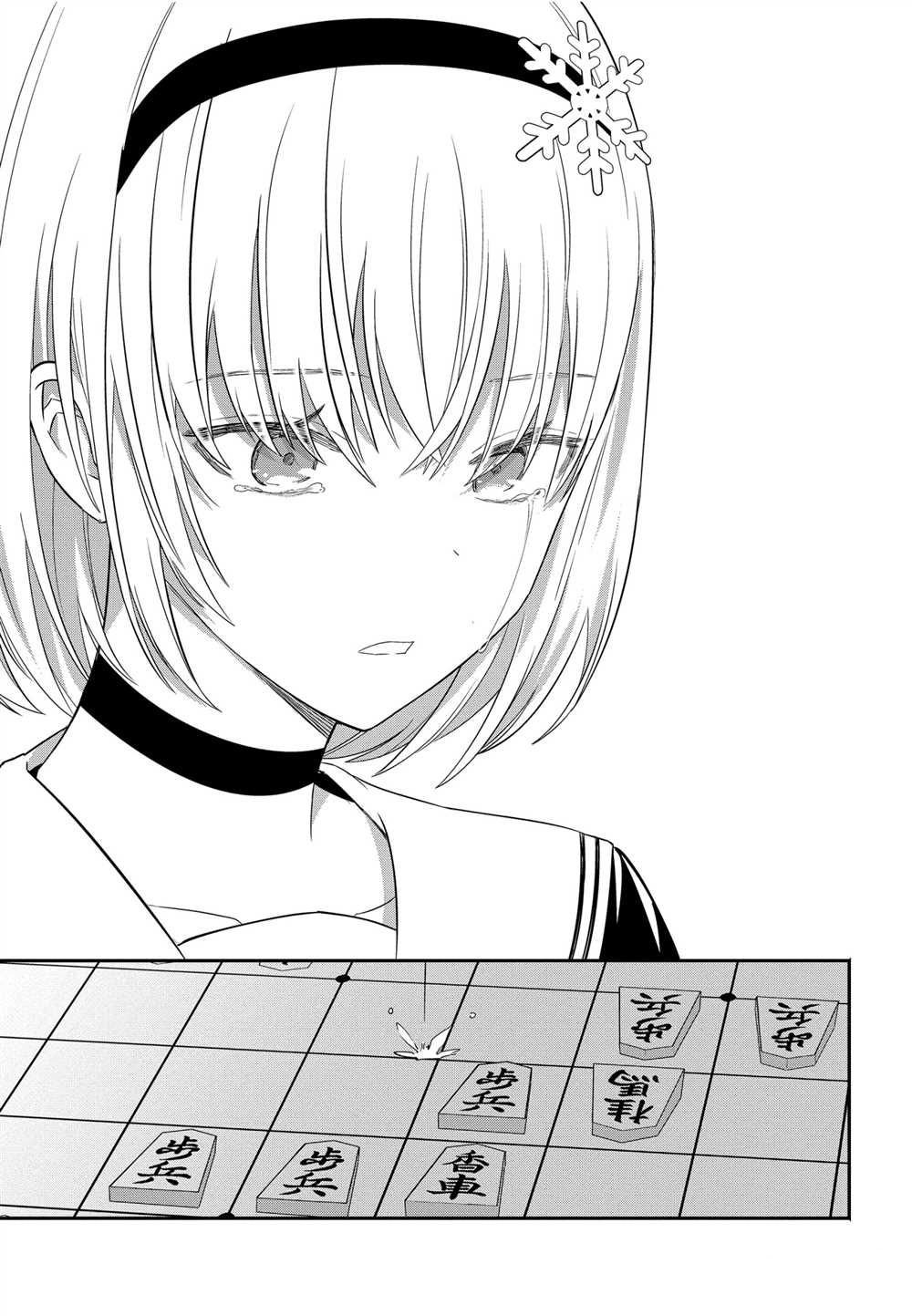第40话 试看版