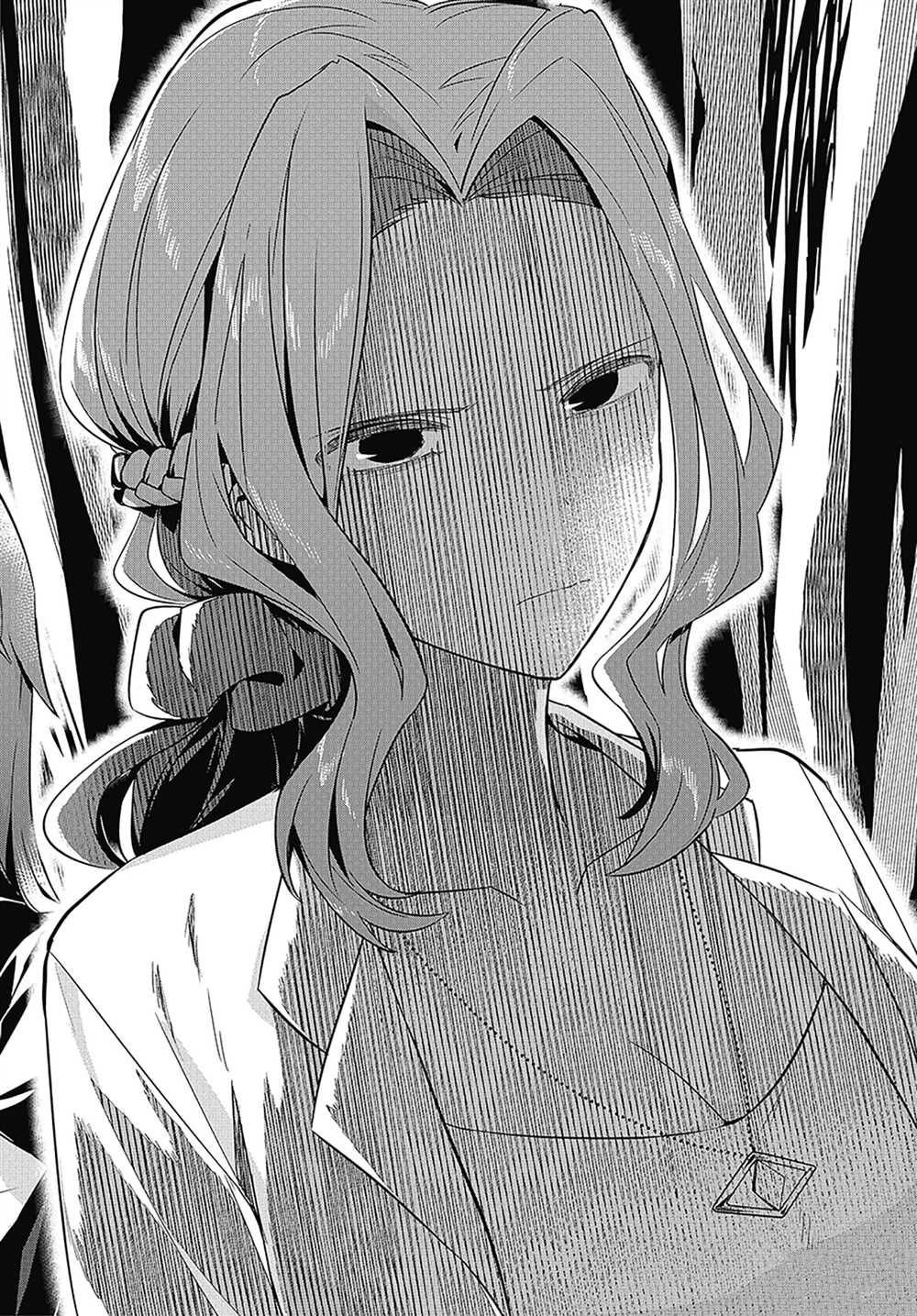 第42话 试看版