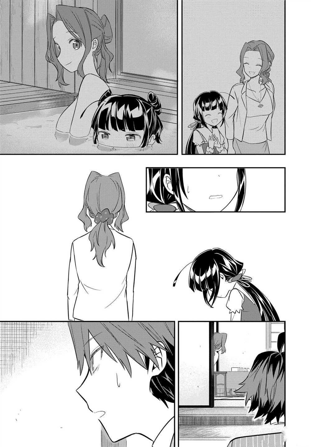 第43话 试看版