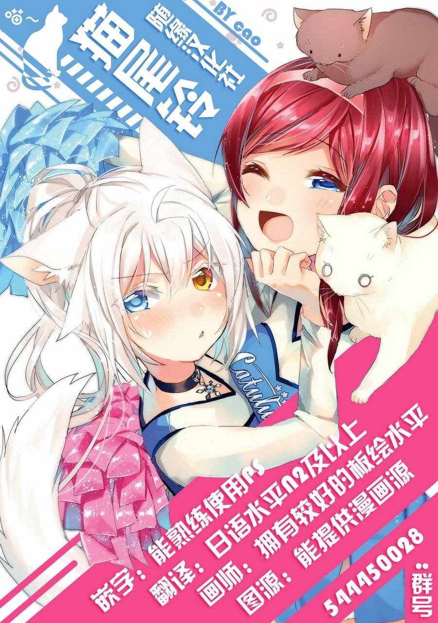 番外05