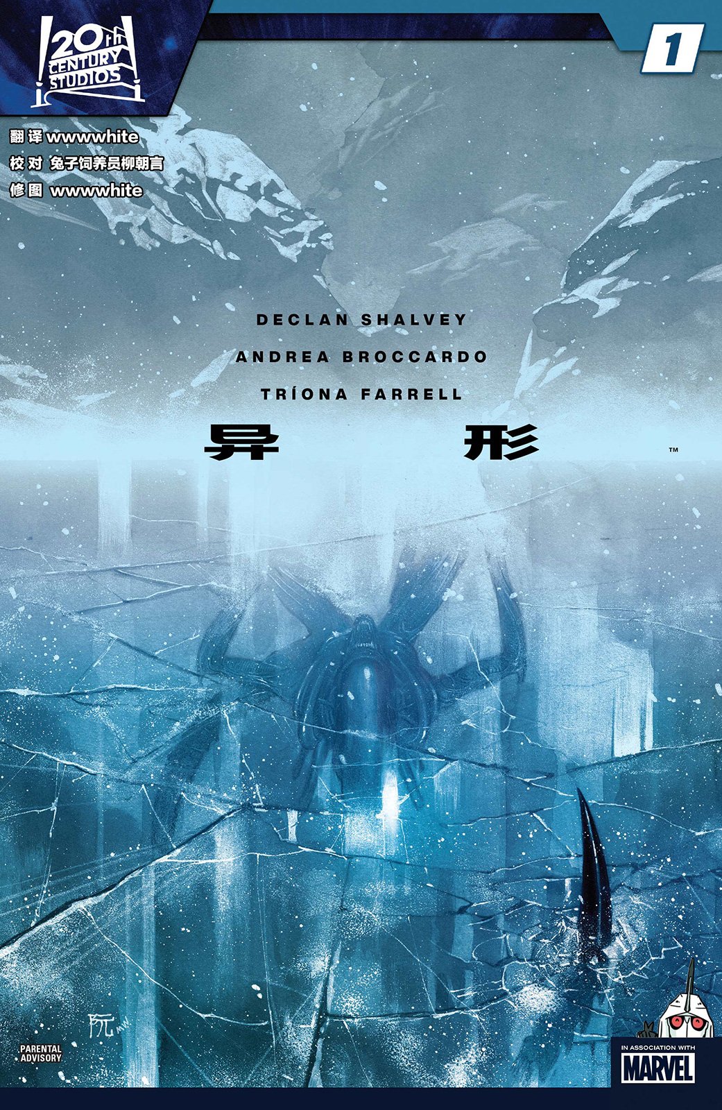 第01卷