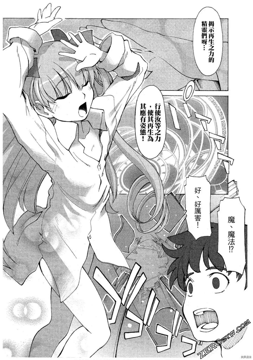 第1卷