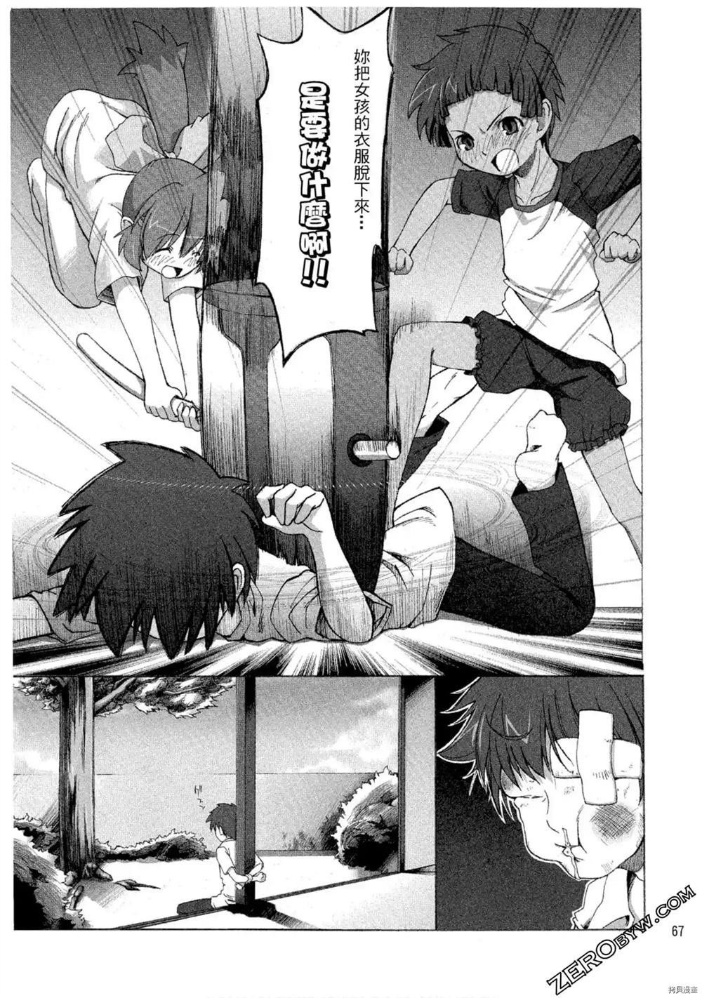 第1卷