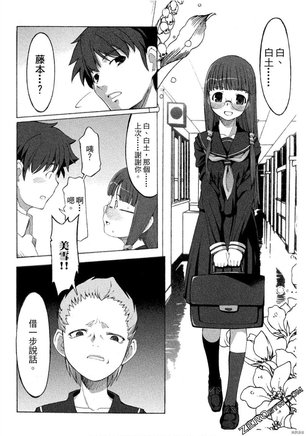 第1卷