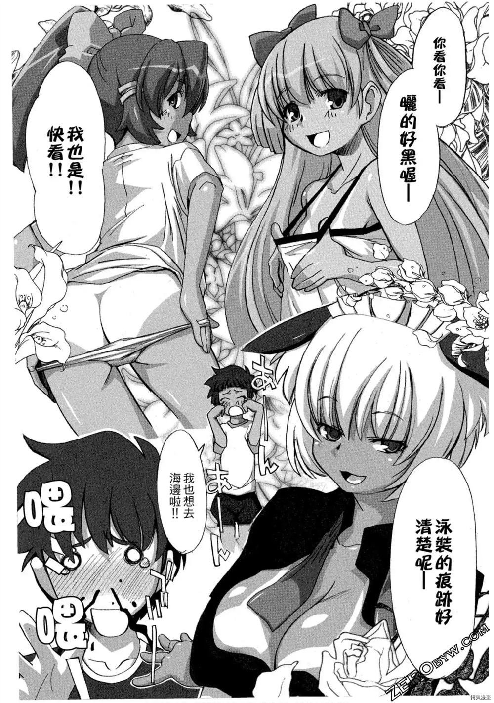 第1卷
