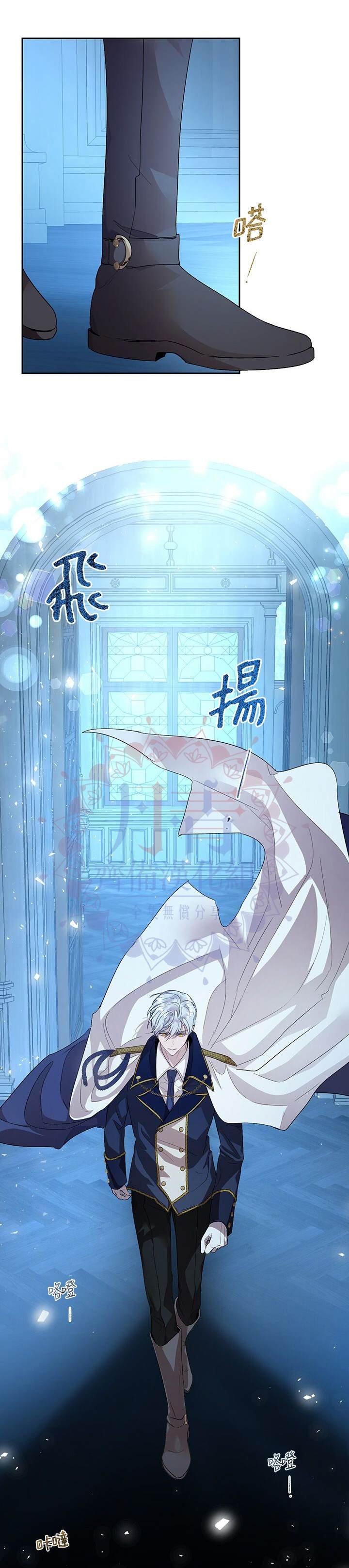 第35话
