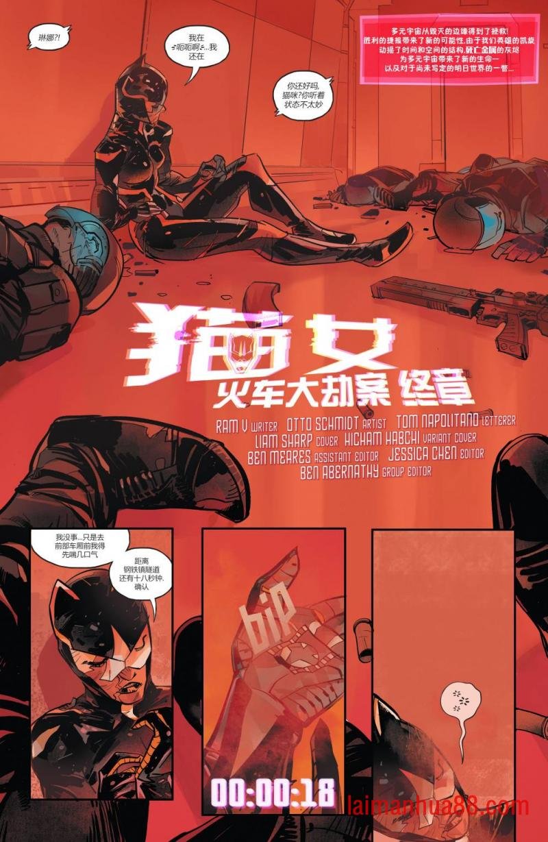 第02卷