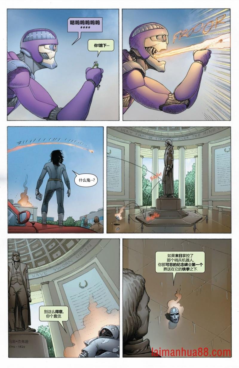 第02卷