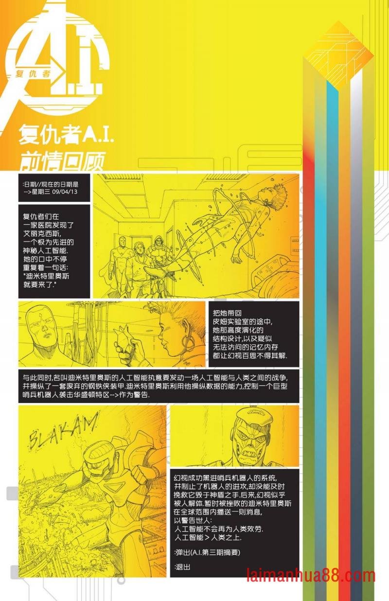 第03卷