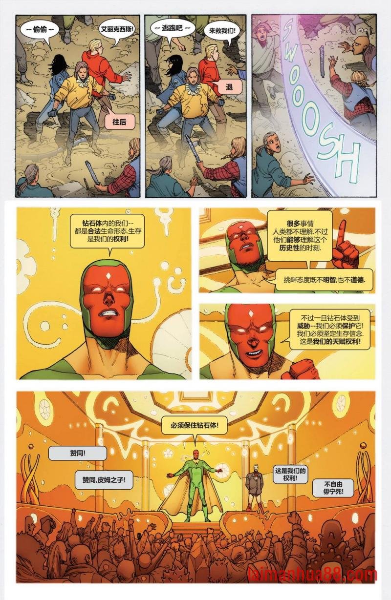第03卷