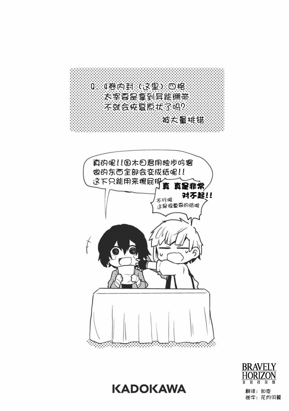 第5卷