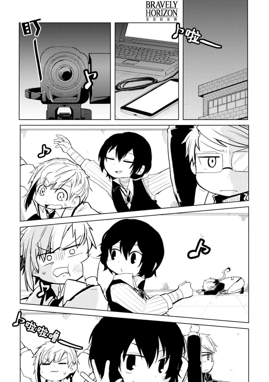 第25话