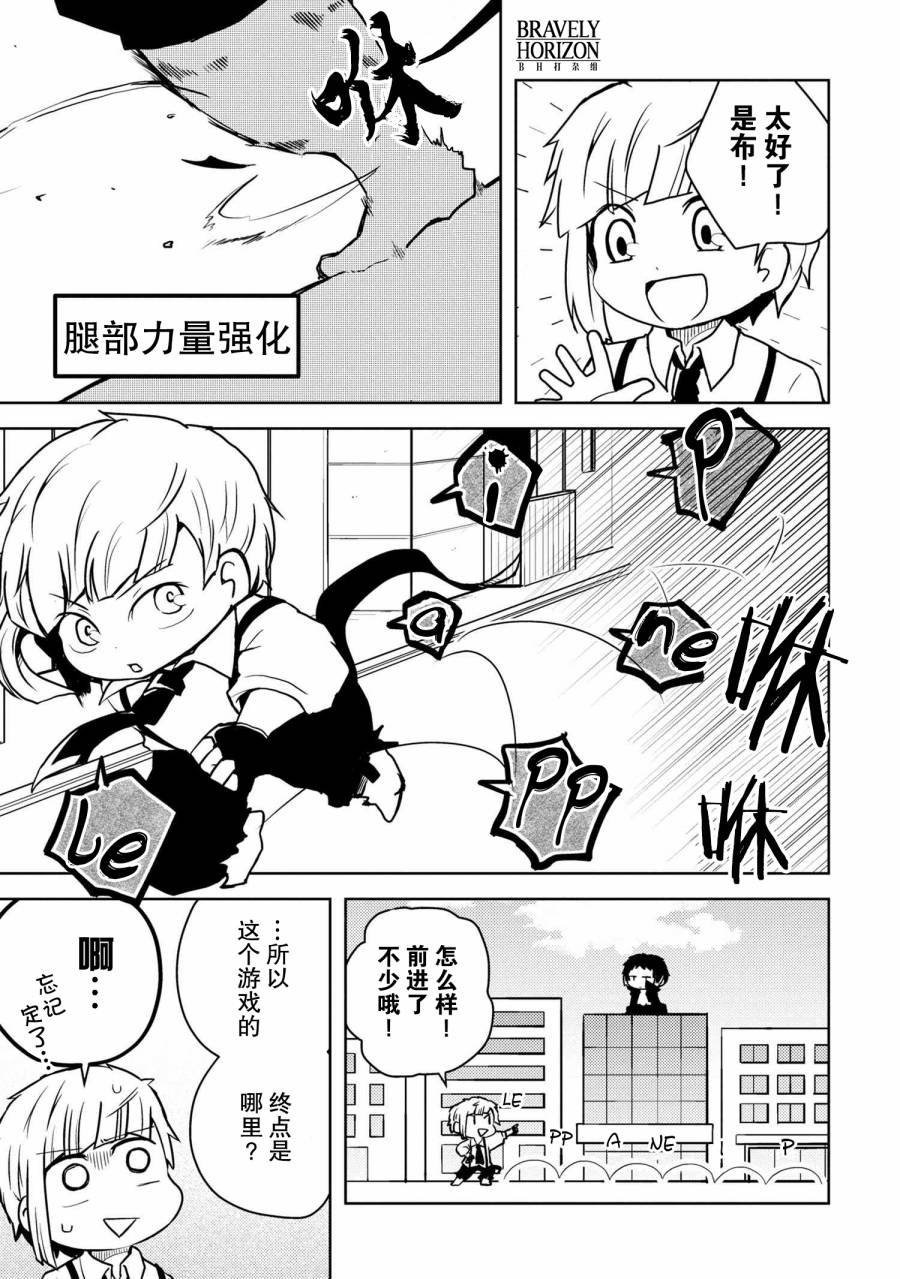 第114话