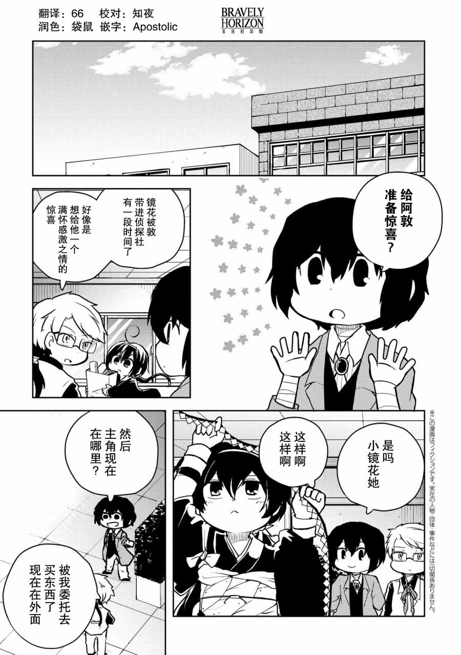 第120话
