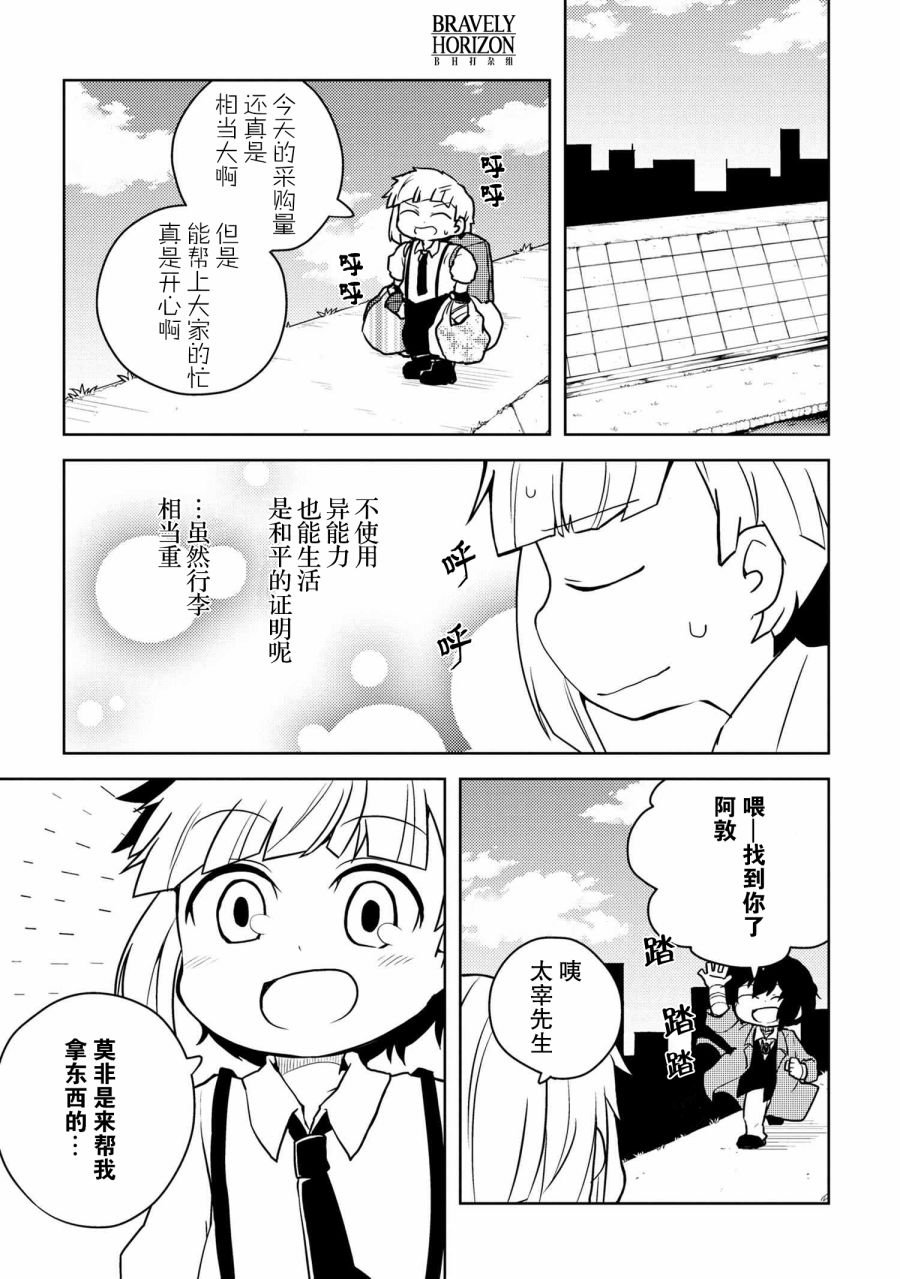 第120话