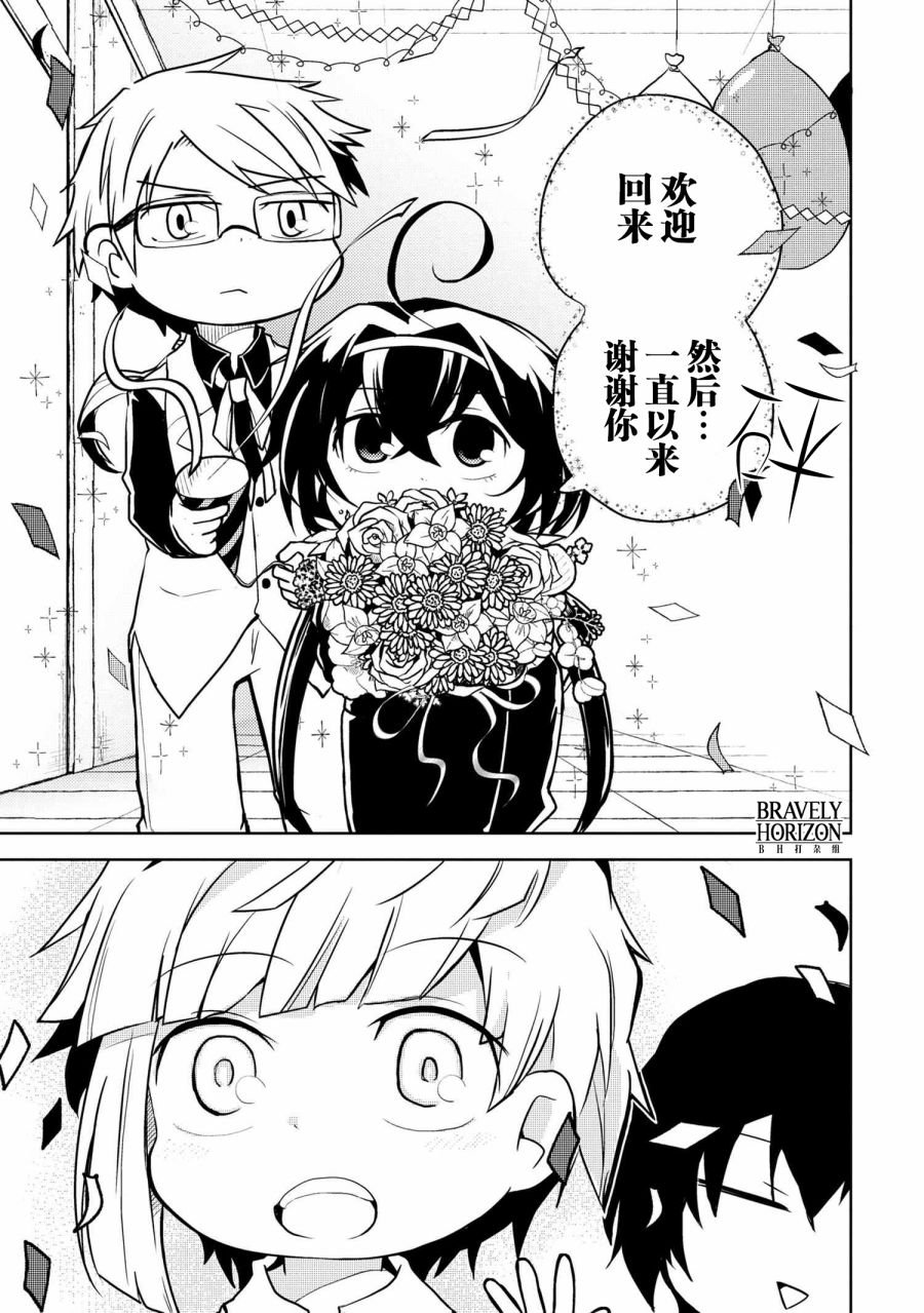 第120话