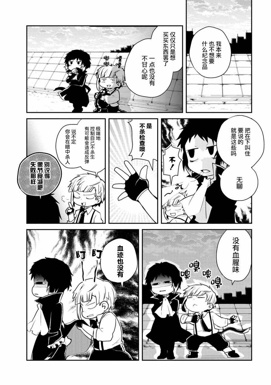第100话