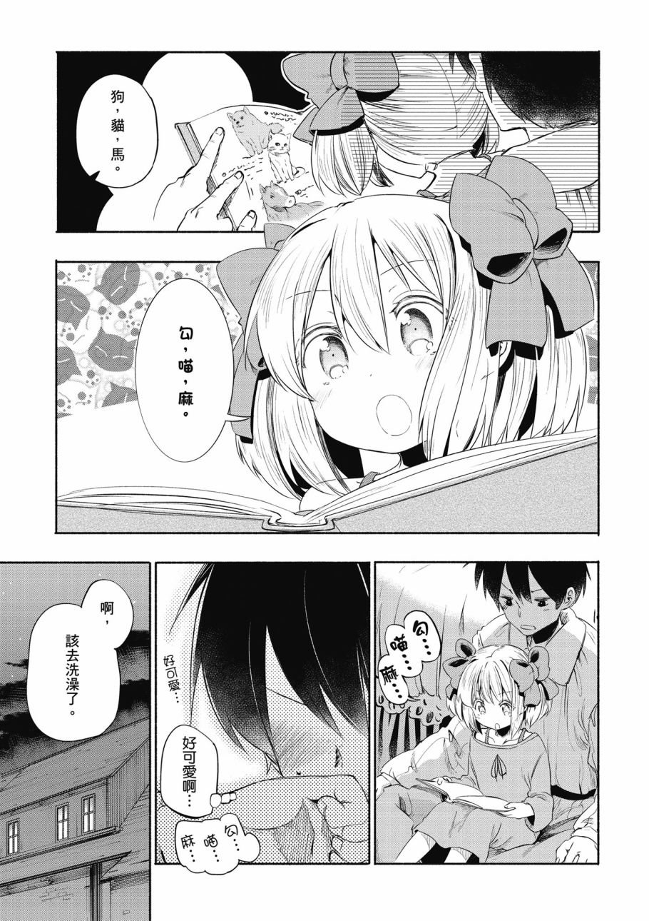 第1卷
