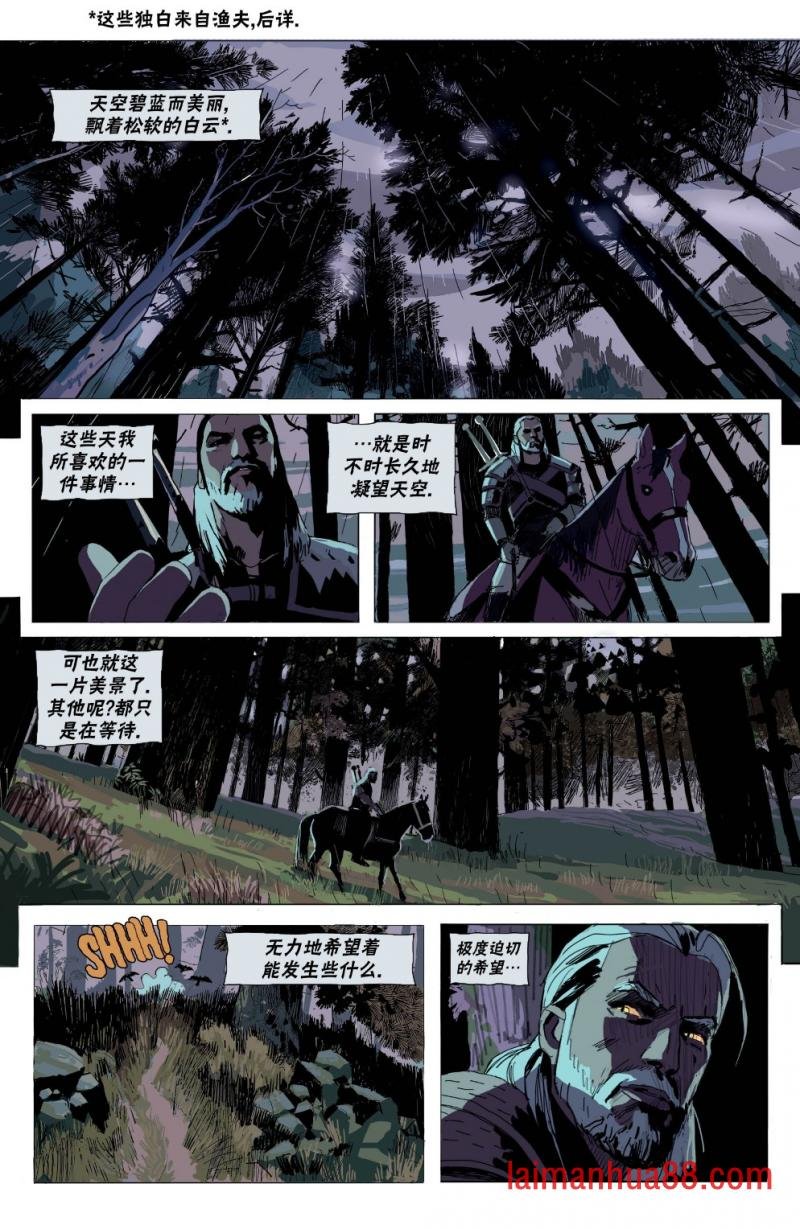 第01卷