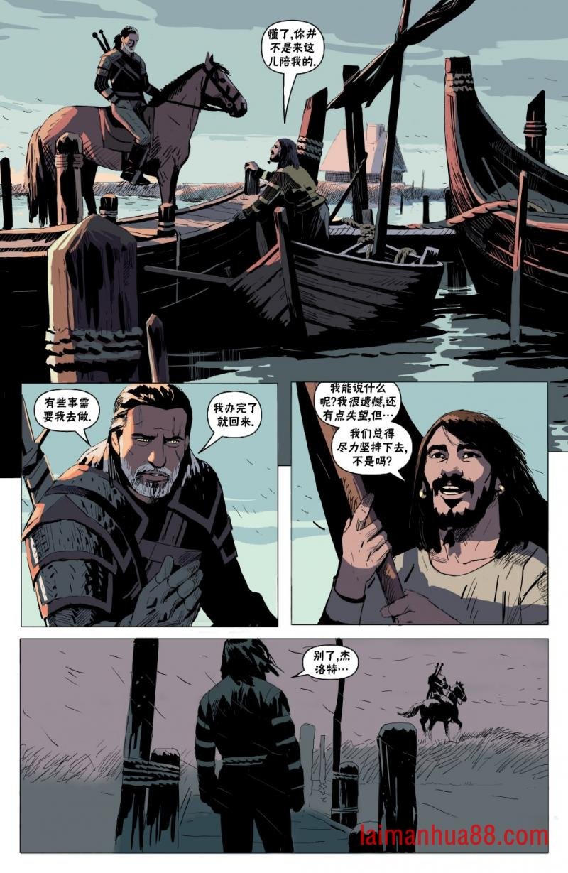 第01卷