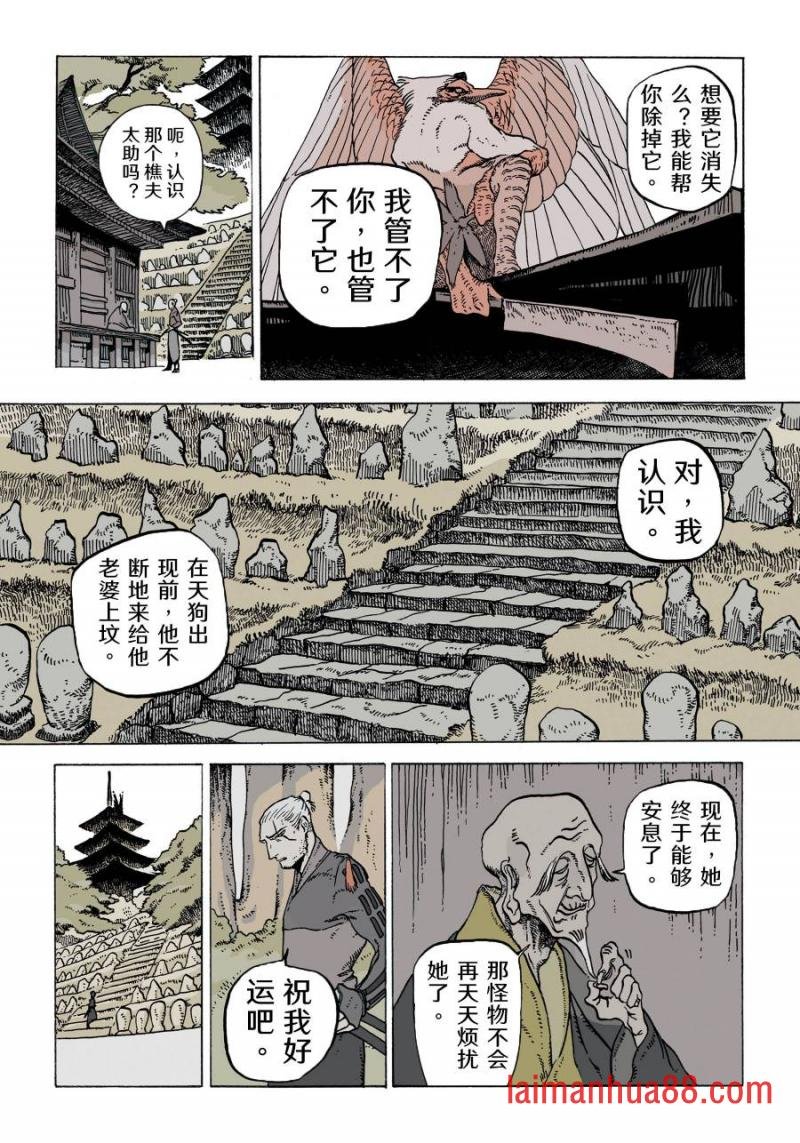 第10卷