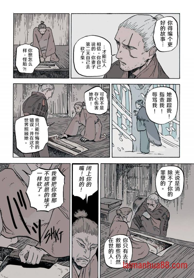 第10卷