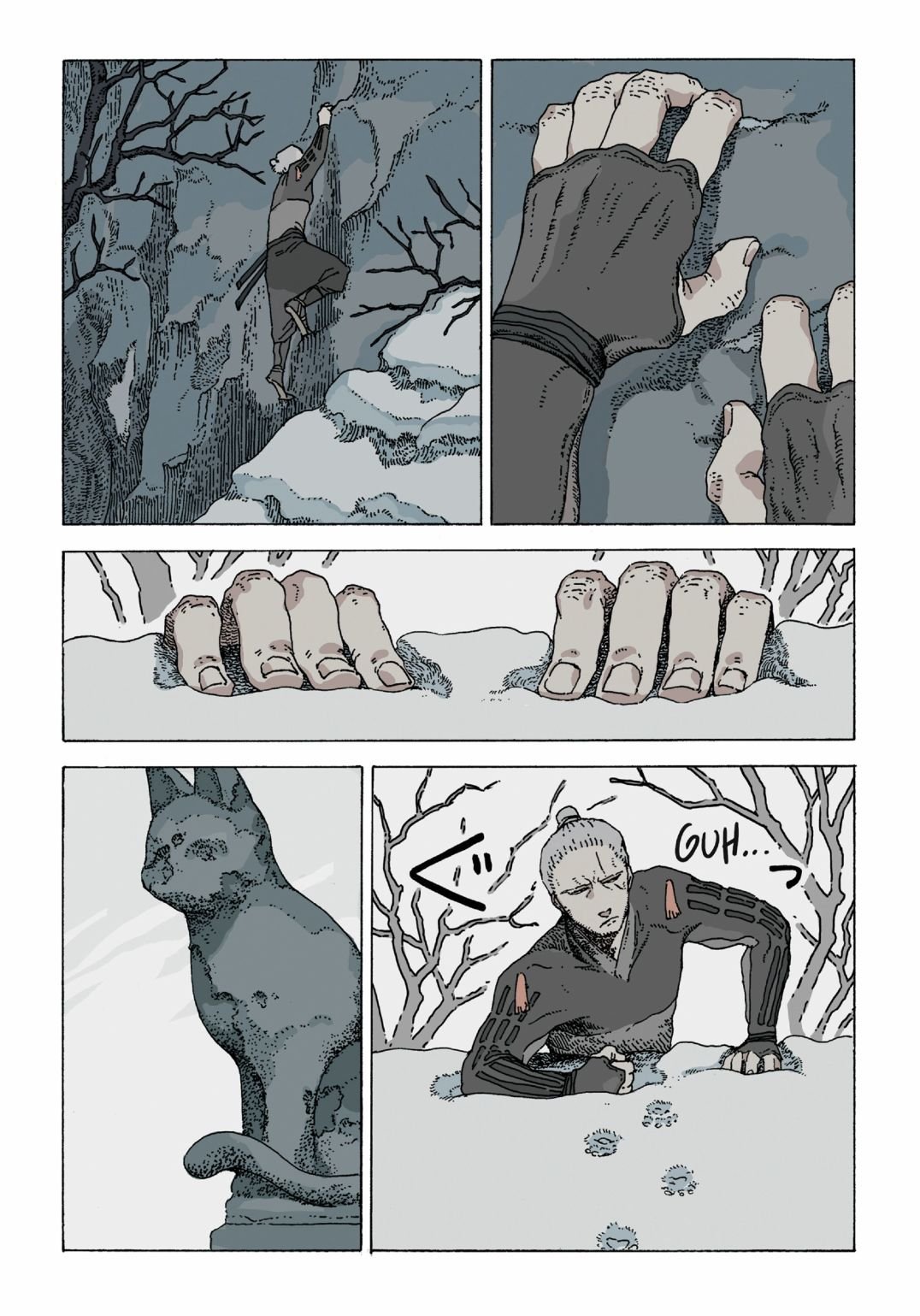 第12卷