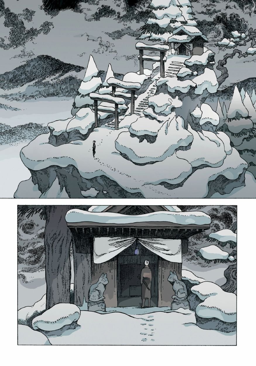 第12卷