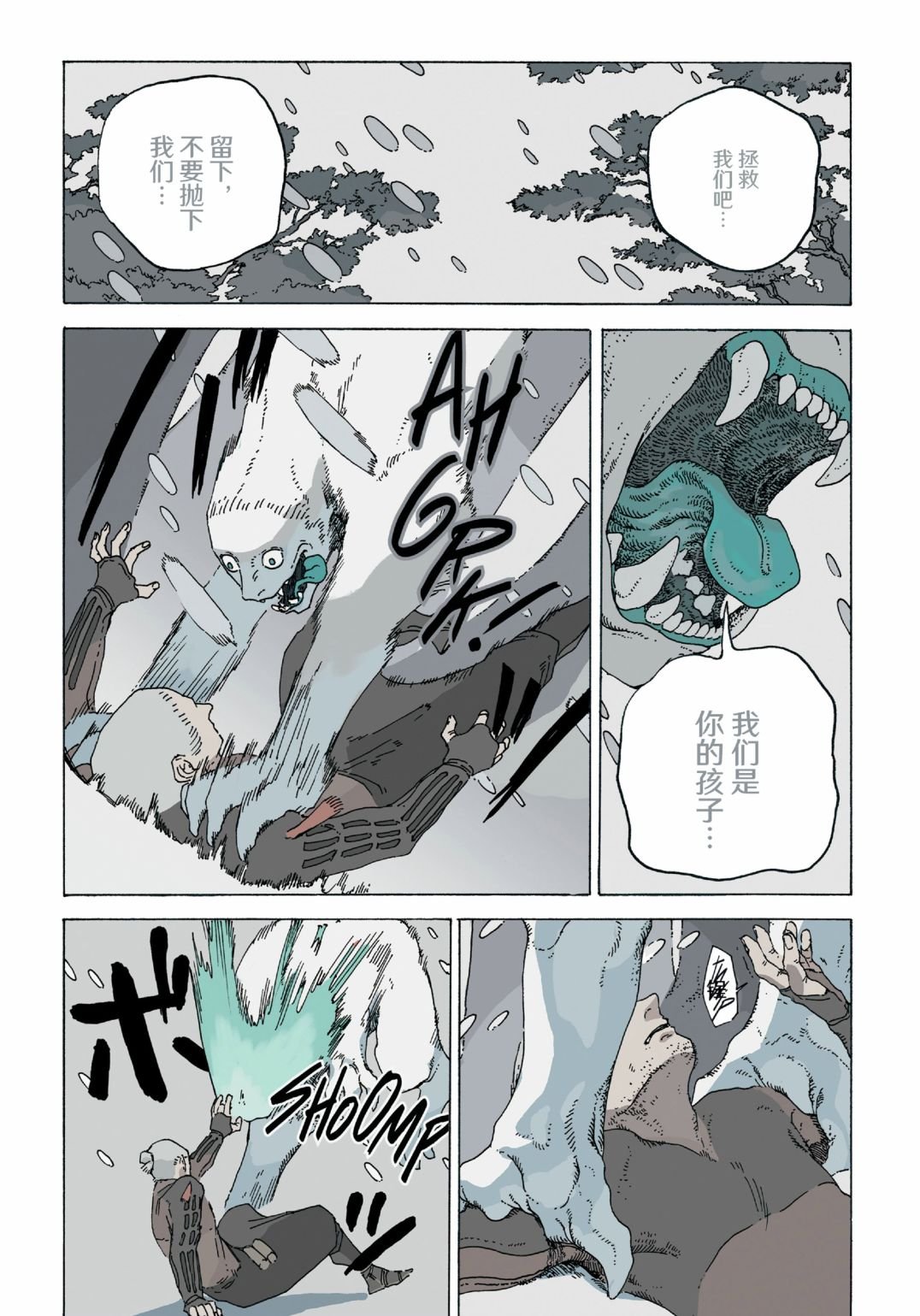 第12卷