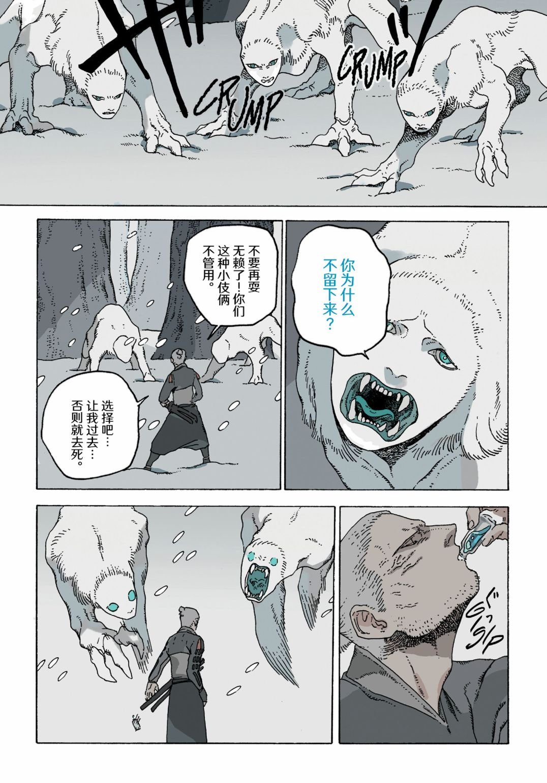 第12卷