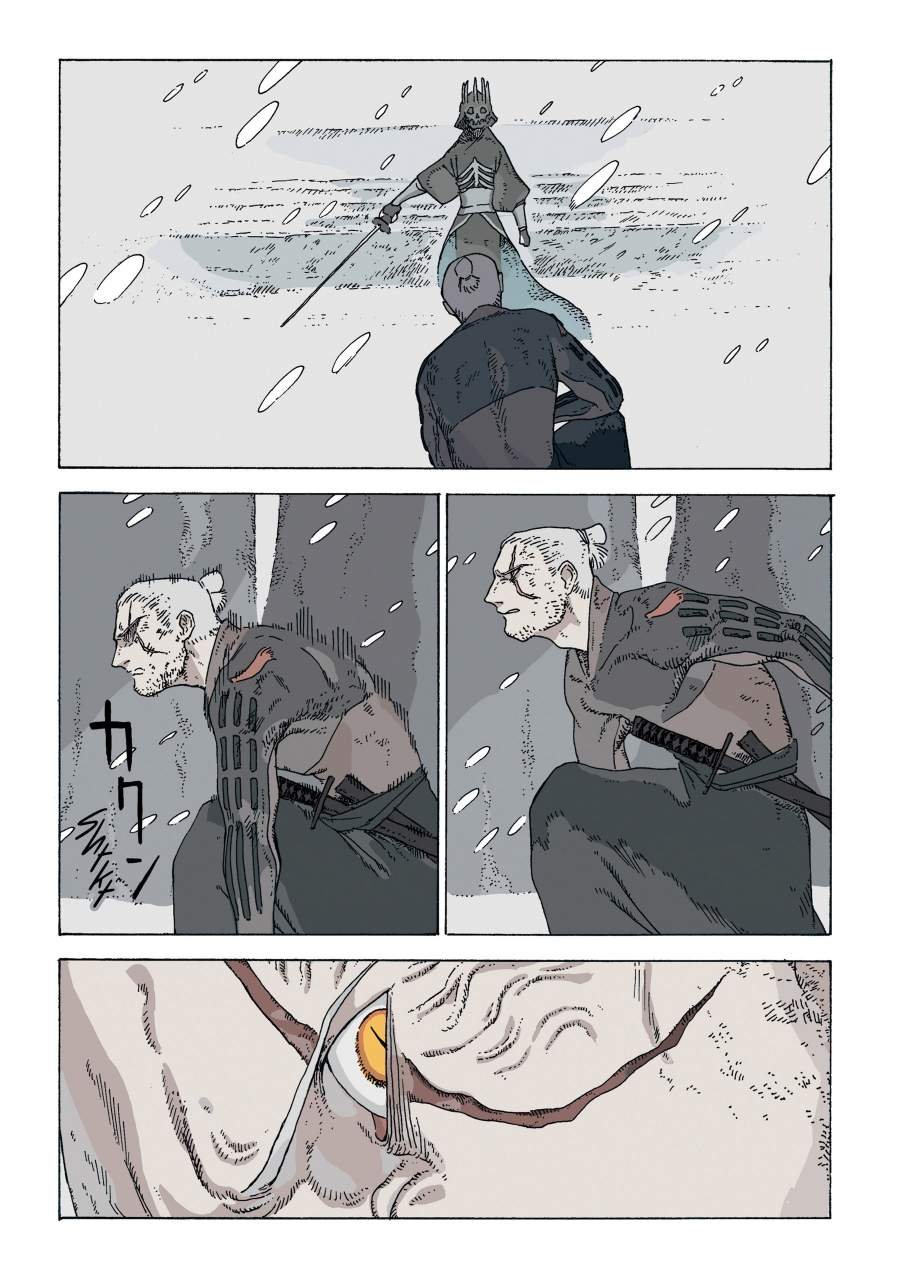 第13卷