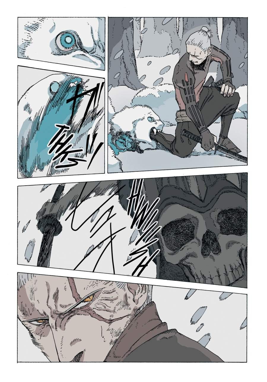 第13卷