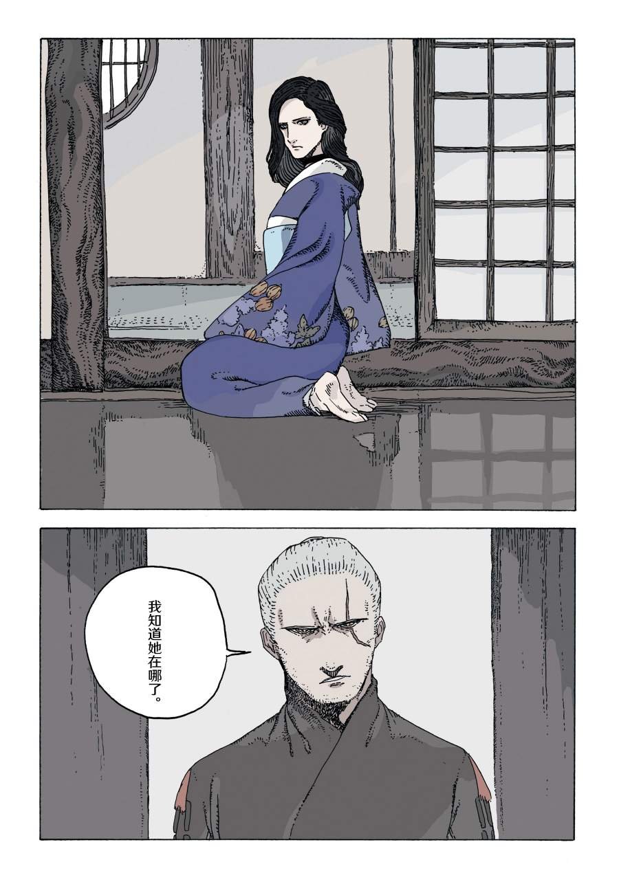 第13卷