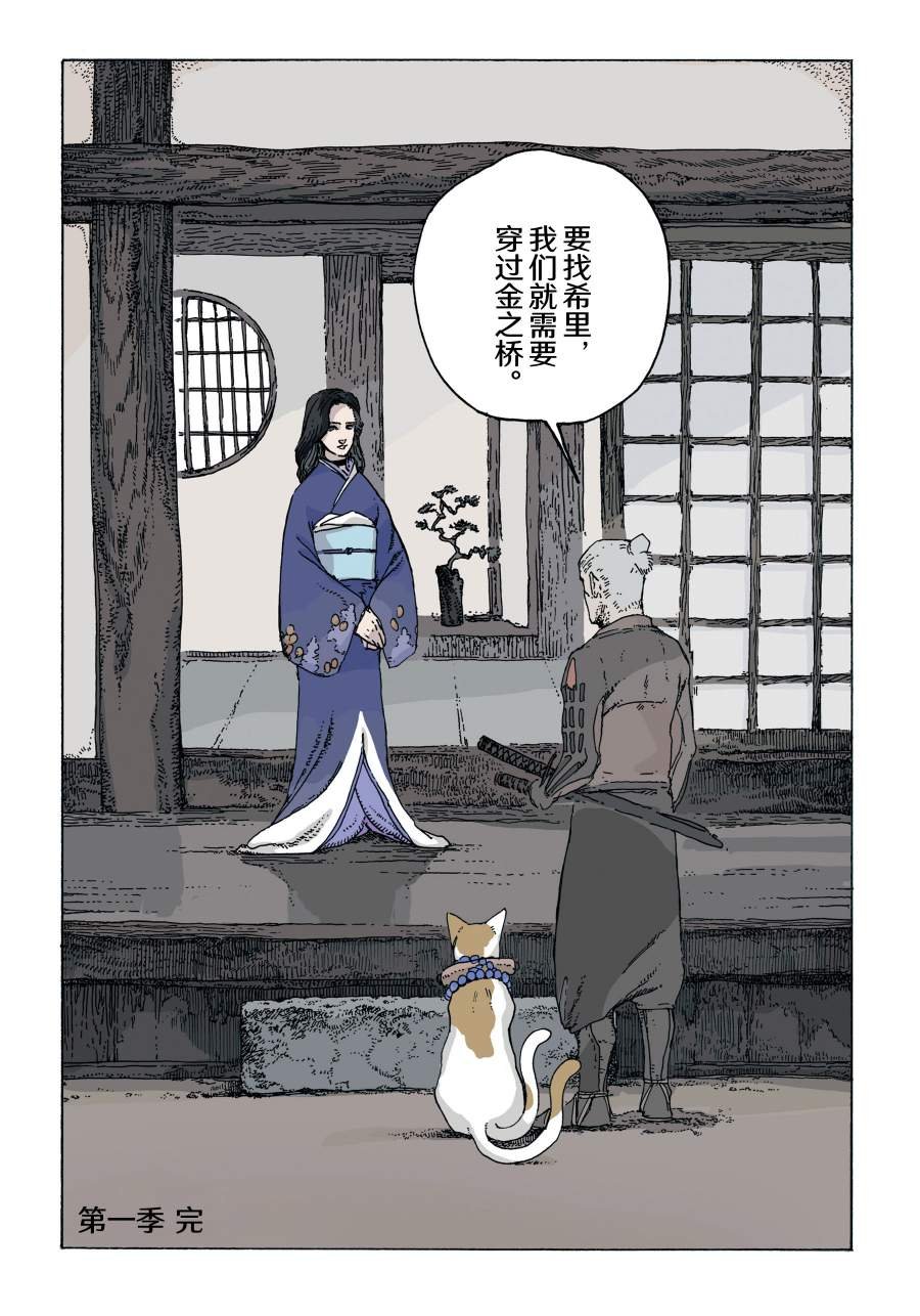 第13卷